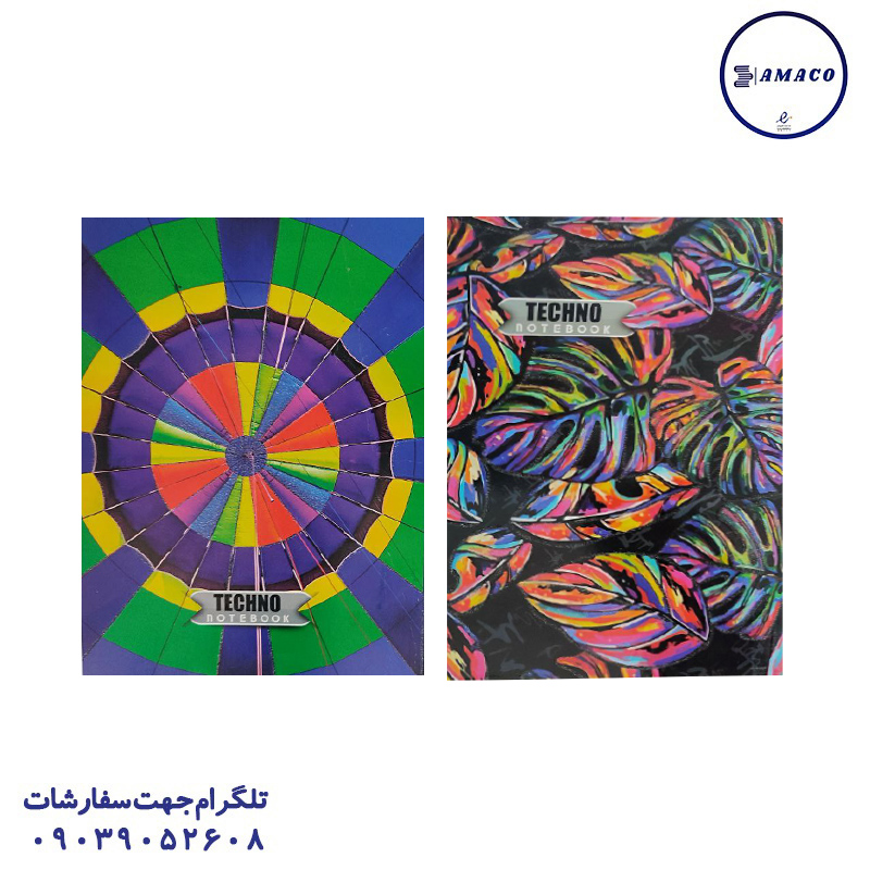 خرید دفتر 50 خطی کلاسیک فنری تکنو عکس دفتر فنری دفتر 50 خطی کلاسیک فنری تکنو