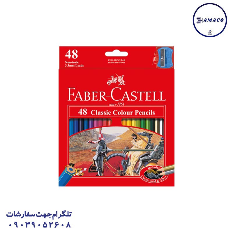 خرید مداد رنگی 48 مقوا فابرکاستل عکس مدادرنگی مداد رنگی 48 مقوا فابرکاستل