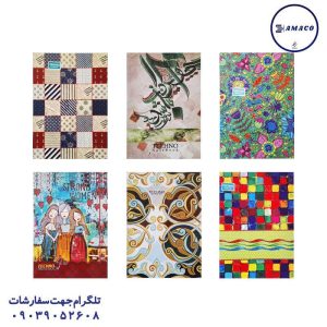 عکس دفتر ته چسب دفتر 50 خطی فانتزی ته چسب تکنو