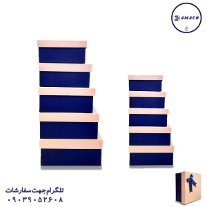 عکس لوازم جشن جعبه کادویی مستطیل پاپیون دار10 تکه 809 تولد