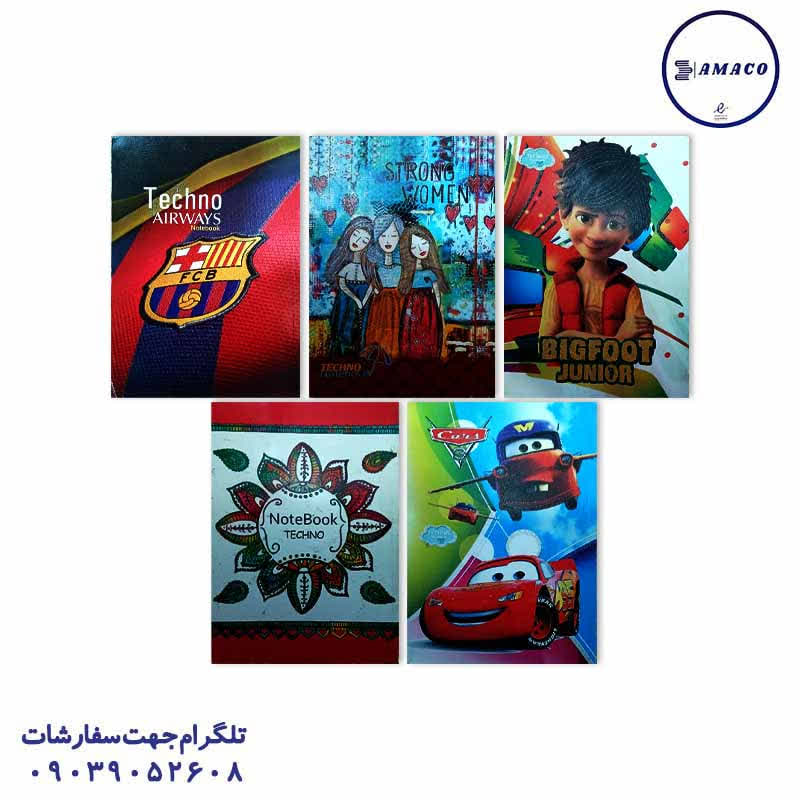 خرید دفتر 50 خطی ته چسب کلاسیک و فانتزی تکنو عکس دفتر ته چسب دفتر 50 خطی ته چسب کلاسیک و فانتزی تکنو