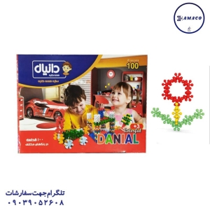 عکس اسباب بازی های عمومی سازه همه کاره 100 عددی دانیال
