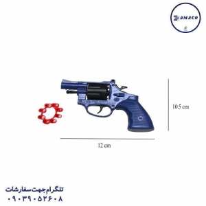 عکس اسباب بازی های پسرانه کلت 8 تیر رنگی