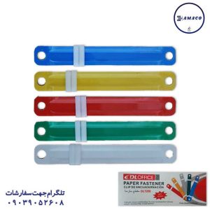عکس ملزومات اداری فنر پوشه  7208/7209