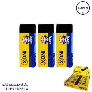 عکس نوشت افزار پاکن 20 عددی مشکی اینوکس