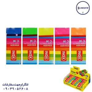 عکس پاک کن پاکن 30 عددی رنگی اینوکس