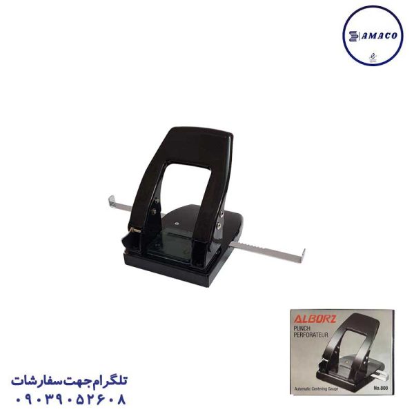 عکس ملزومات اداری پانچ 2 خط کش 808 البرز