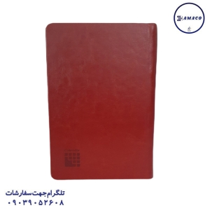 عکس سررسید و تقویم سررسید ترمو اروپائی چکاد 1401 فدک