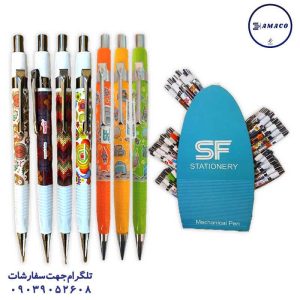 عکس نوشت افزار اتود اس اف