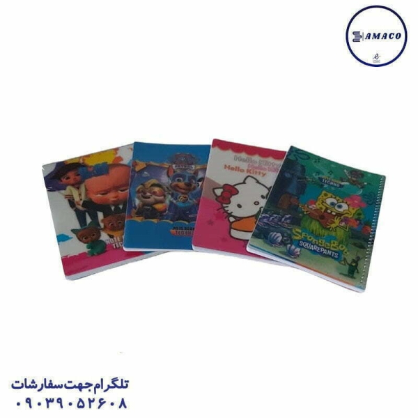 تکنو - دفتر 50 دوخط طلقی فنری