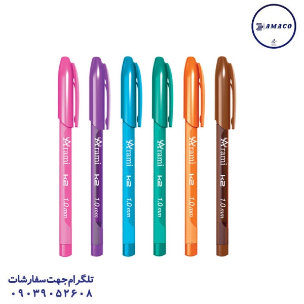 عکس نوشت افزار خودکار رنگی آرامی