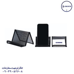 عکس ملزومات اداری جا کارت ویزیت و جا موبایل فلزی کرونا