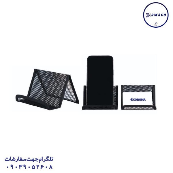 عکس ملزومات اداری جا کارت ویزیت و جا موبایل فلزی کرونا