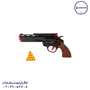 عکس بدون دسته‌بندی هفت تیر سلفونی آرمان فردا