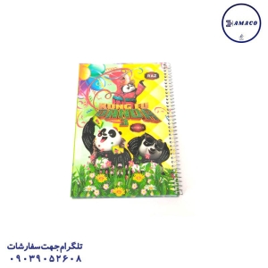 تکنو - دفتر 80 خطی فانتزی فنری