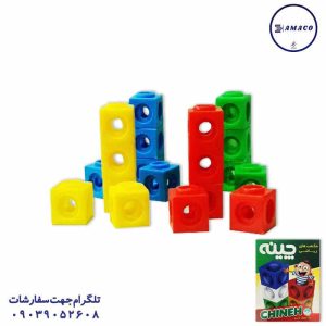 عکس لوازم کمک آموزشی چینه 20 عددی آوای باران