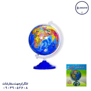 عکس لوازم کمک آموزشی کره 10 نگین