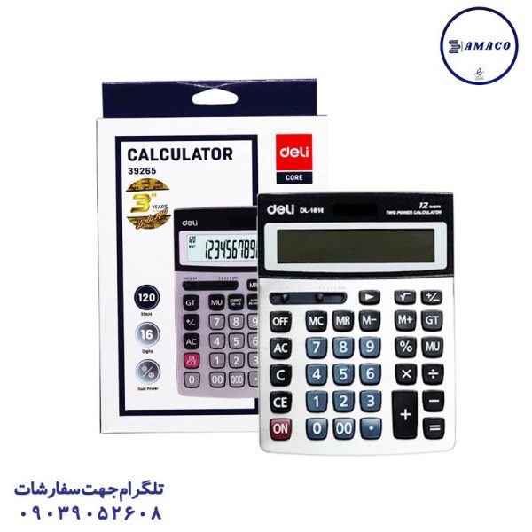 عکس ماشین حساب ماشین حساب کد 1616 دلی