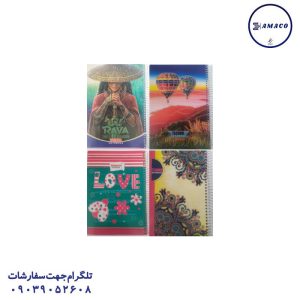 عکس دفتر فنری دفتر 80 خطی کلاسیک فنری تکنو