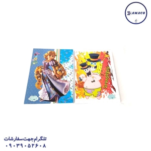 تکنو- دفتر 80 خطی فانتزی ته چسب