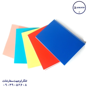 منشور فرهنگ - دفتر 100 خطی تکرنگ فنری