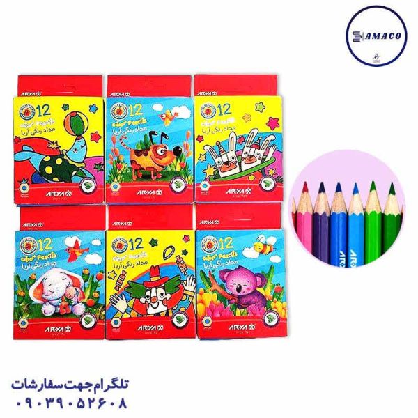 عکس نوشت افزار مداد رنگی 12 مقوا کوتاه 3072 آریا