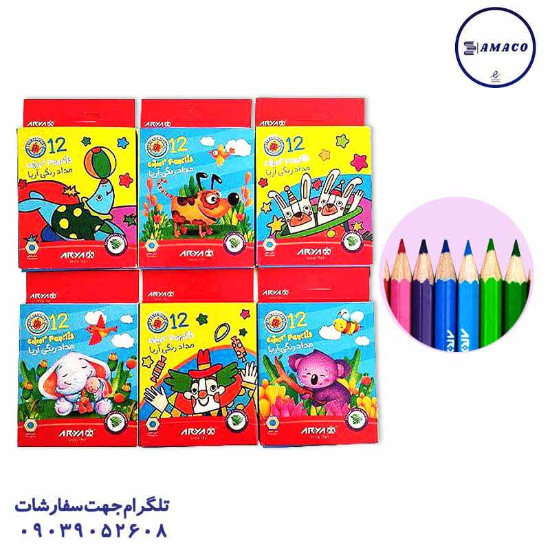 خرید مداد رنگی 12 مقوا کوتاه 3072 آریا عکس نوشت افزار مداد رنگی 12 مقوا کوتاه 3072 آریا