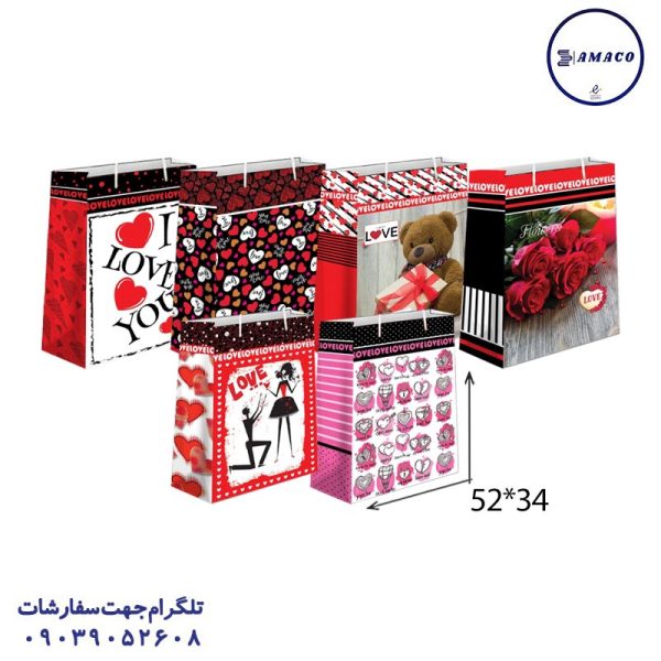 عکس ساک و جعبه ساک کادویی طرحدار سایز 10 عمودی(34*52) آذین