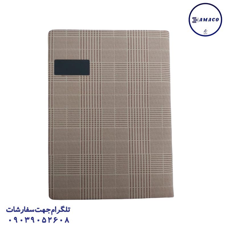 خرید سررسید چرم دورچسب وزیری چهارخونه کرمی1401 فدک عکس سررسید و تقویم سررسید چرم دورچسب وزیری چهارخونه کرمی1401 فدک