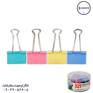 عکس ملزومات اداری گیره دوبل 32 میل رنگی DL