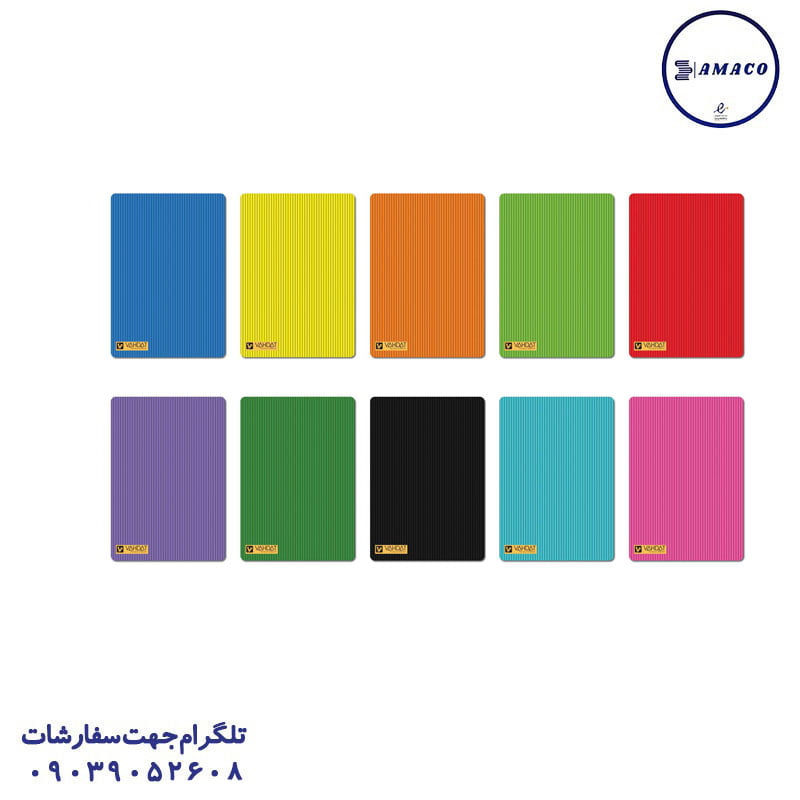 خرید دفتر 100 خطی رحلی طلقی کد71(40) وحدت عکس دفتر سایز رحلی A4 دفتر 100 خطی رحلی طلقی کد71(40) وحدت