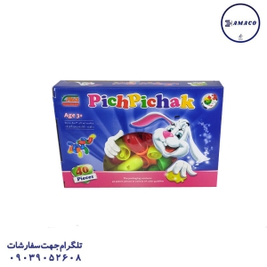 عکس اسباب بازی های عمومی پیچ پیچک 40 تکه