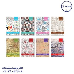 عکس دفتر فنری دفتر 50 سه خط فنری رستا