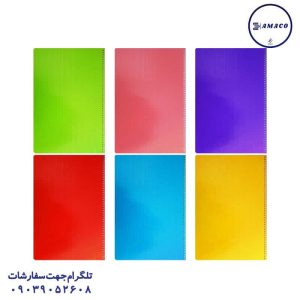 عکس دفتر سایز رحلی A4 دفتر 100 خطی رحلی تکرنگ فنری تکنو