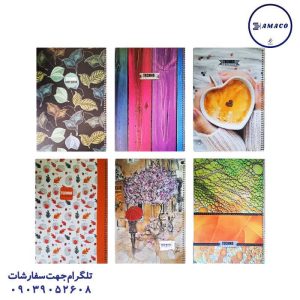 عکس دفتر سایز رحلی A4 دفتر 100 خطی رحلی کلاسیک فنری تکنو