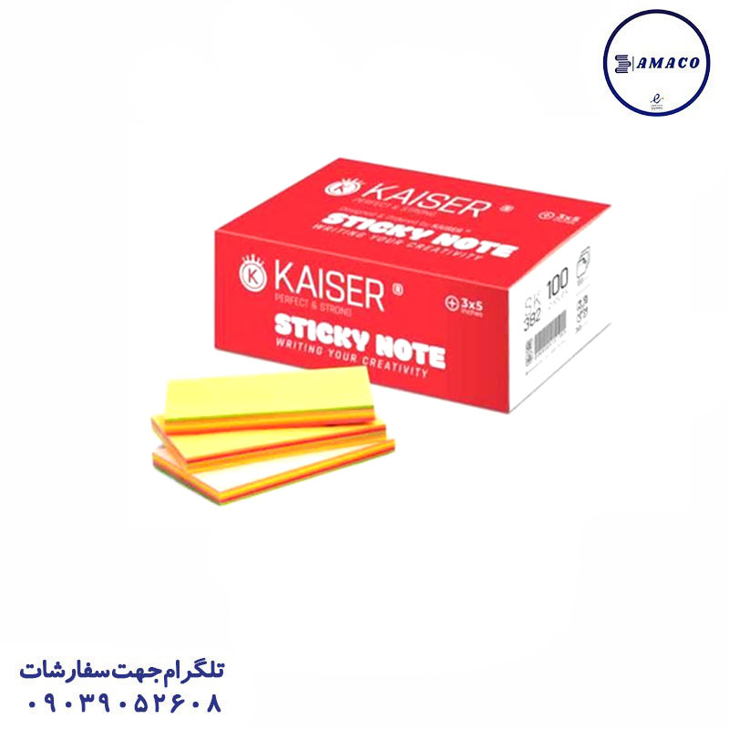 خرید نوت 3*5 کایزر عکس ملزومات اداری نوت 3*5 کایزر