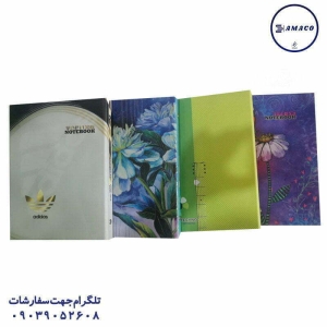 تکنو - کلاسور 100 سلفون قفل پلاستیک