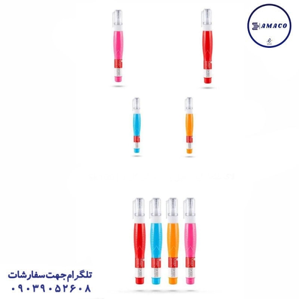 عکس نوشت افزار لاک غلط گیر 7 میل 1001 کیسر