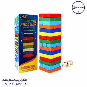 عکس اسباب بازی های عمومی برج هیجان رنگی بزرگ ویس توی