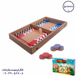 عکس اسباب بازی های عمومی کشاکش کوچک 4001 # بردیا