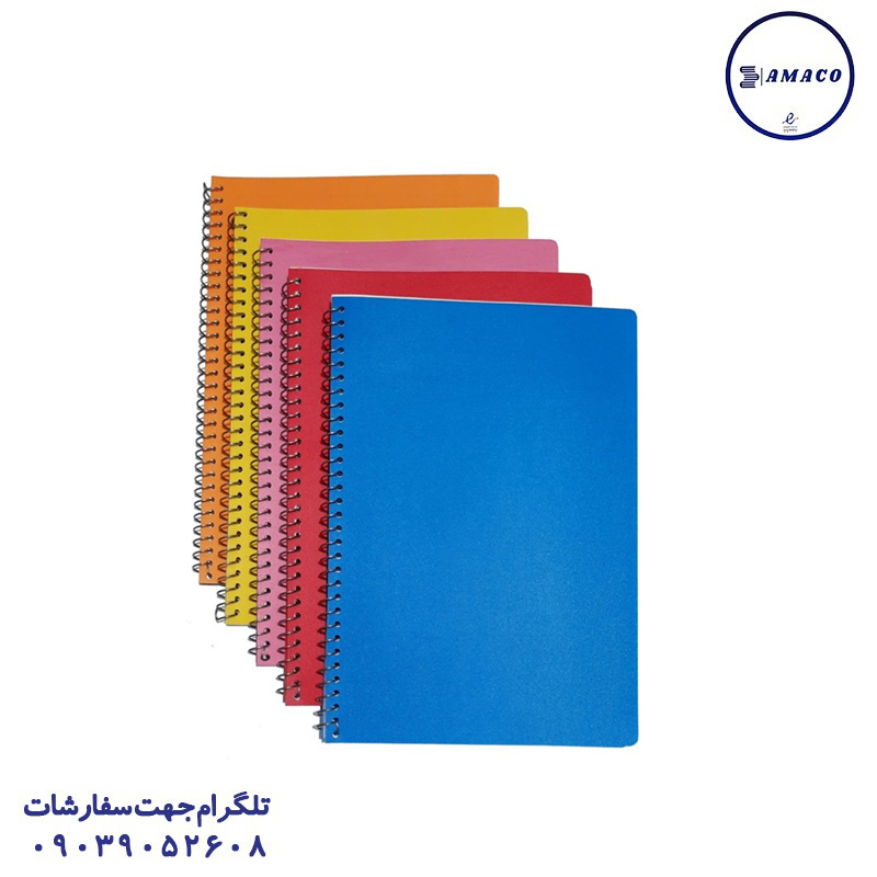 خرید دفتر 50 نقاشی طلقی تکرنگ وشکو عکس دفتر دفتر 50 نقاشی طلقی تکرنگ وشکو