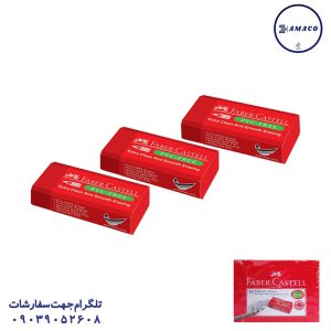 عکس پاک کن پاکن 30 عددی قرمز 189577 فابرکاستل