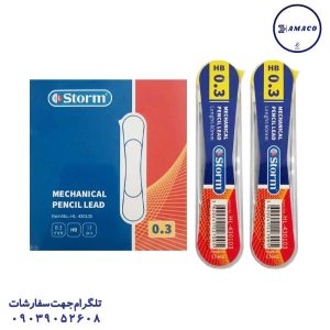 عکس مداد فشاری (اتود ) مغز کوتاه 0.3 استورم