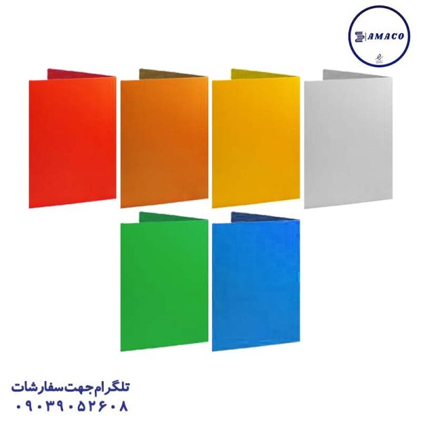 عکس محصولات P.P (طلقی) پوشه تکرنگ اداری 300  گرم کرونا