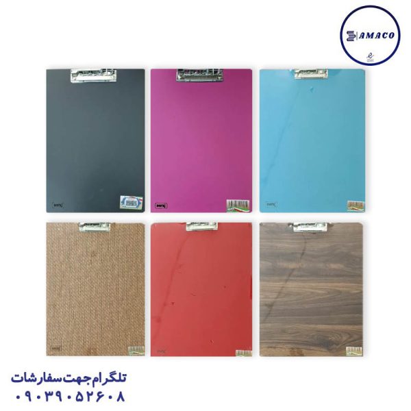 عکس تخته شاسی تخته شاسی A3 چوبی سراج