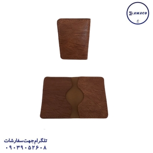 عکس محصولات P.P (طلقی) کیف عابر بانک بیاضی ترمو