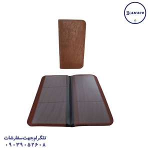 عکس محصولات P.P (طلقی) جلد مدارک پالتوئی قرمز فومی