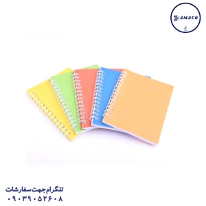 تکنو - دفترچه 1.12 طلقی