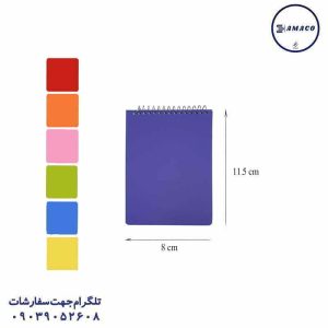 تکنو - یادداشت 1.16 طلقی لبه رنگی 50 برگ