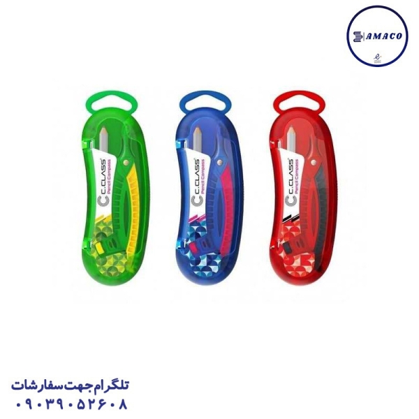 عکس لوازم کمک آموزشی جعبه پرگار مدادی سیکلاس